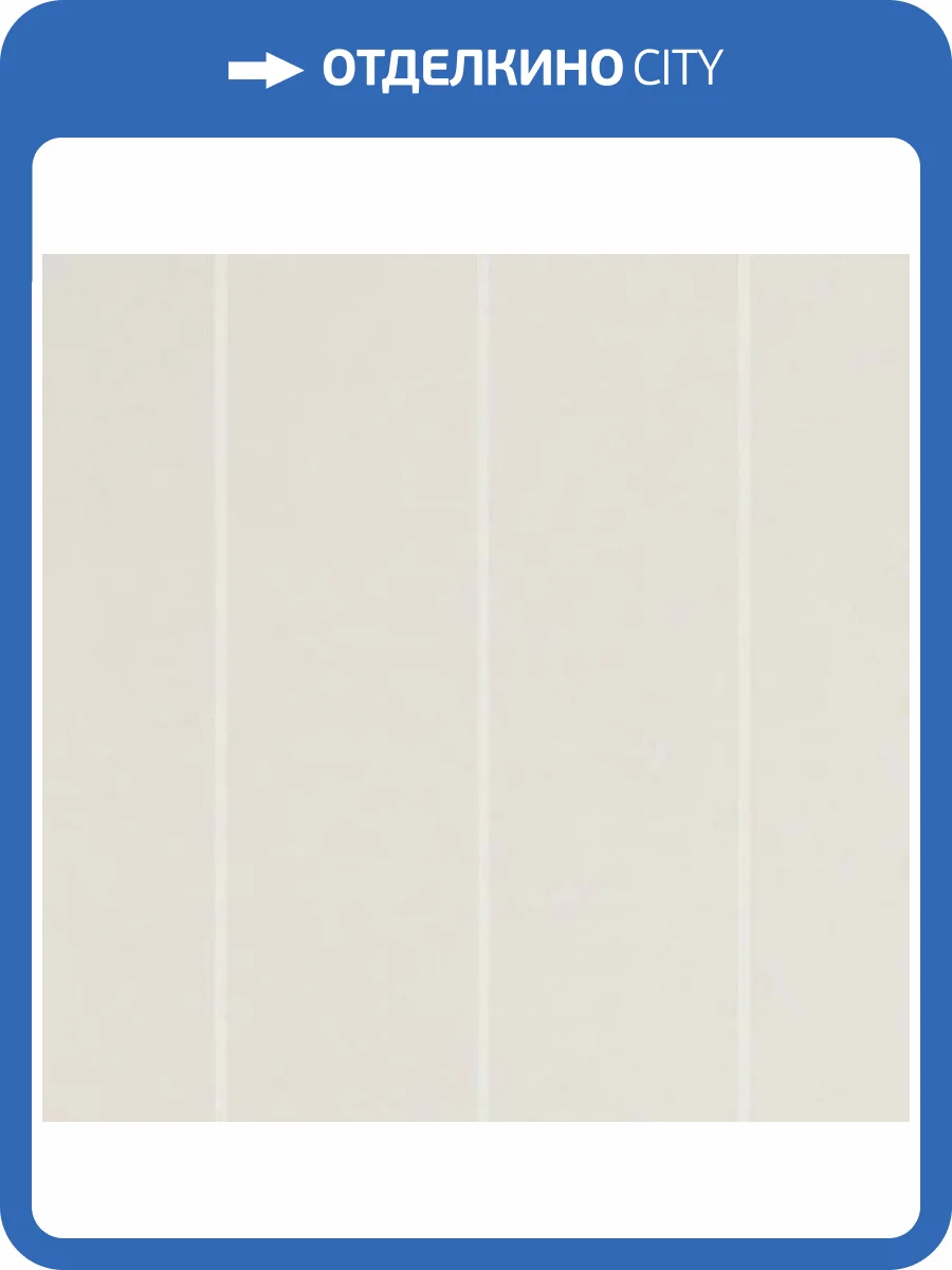 Обои Andrea Rossi Spectrum Pro 54387-2 фото 2