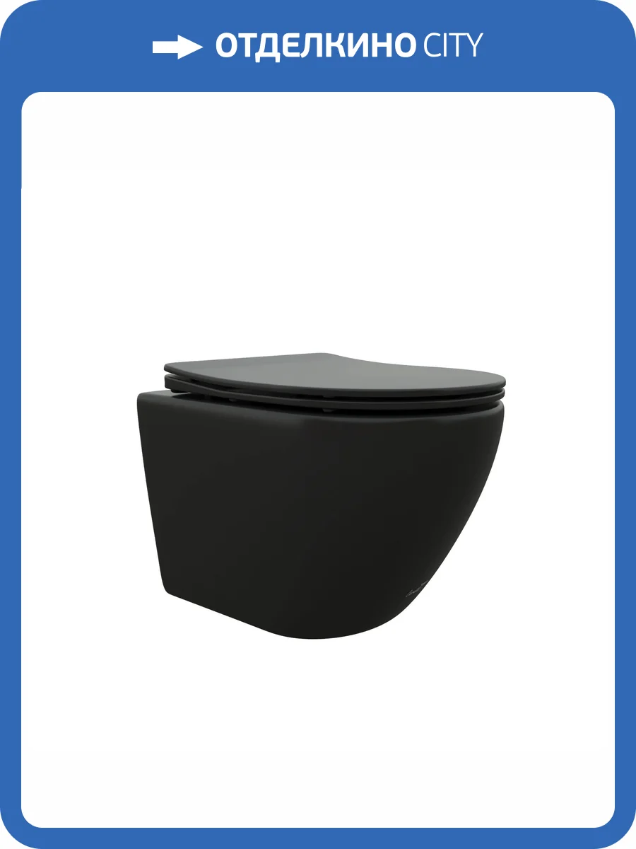 Унитаз подвесной Cerutti Spa Ceruttispa Ticino Aria CT8918 MB безободковый фото 10