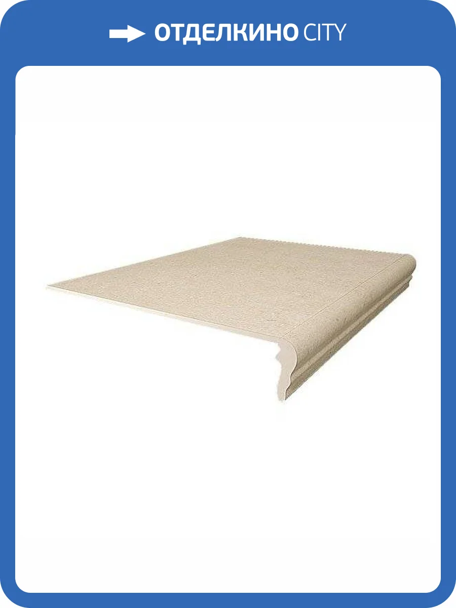 Ступень Kerama Marazzi Аллея SG906500N/GR 30x30 фото 2