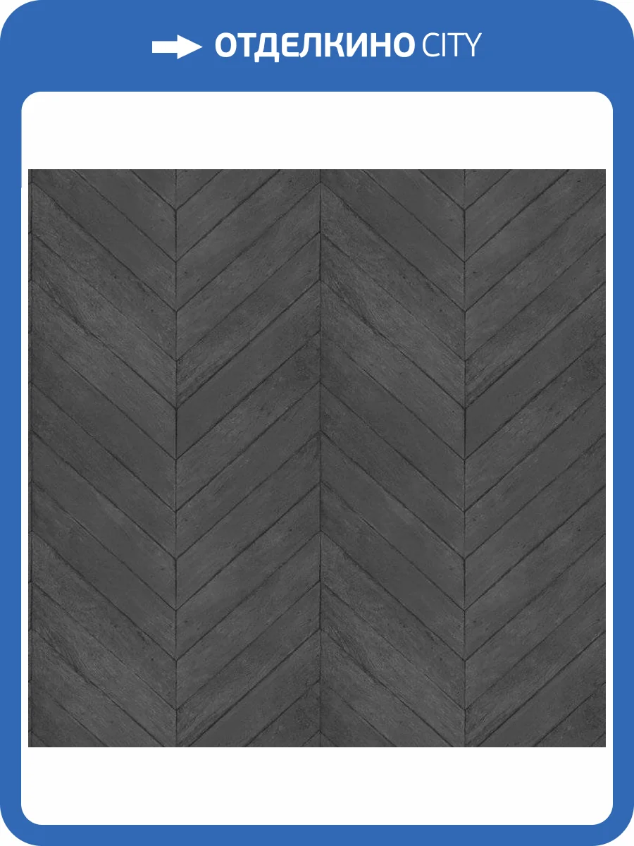 Обои флизелиновые Aura Organic Textures G67996 фото 2