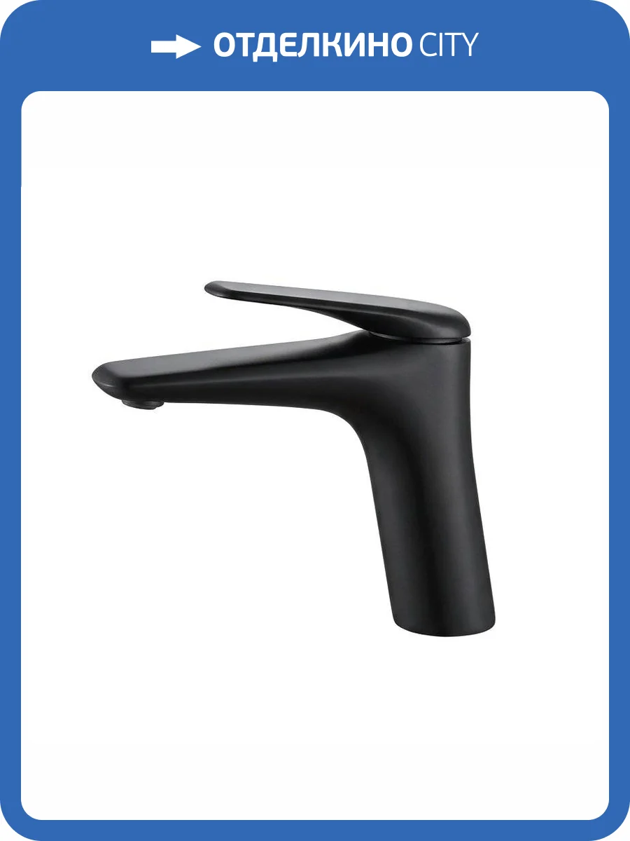 Смеситель для раковины Comforty 00-00004531 FC074A-CMT черный фото 9