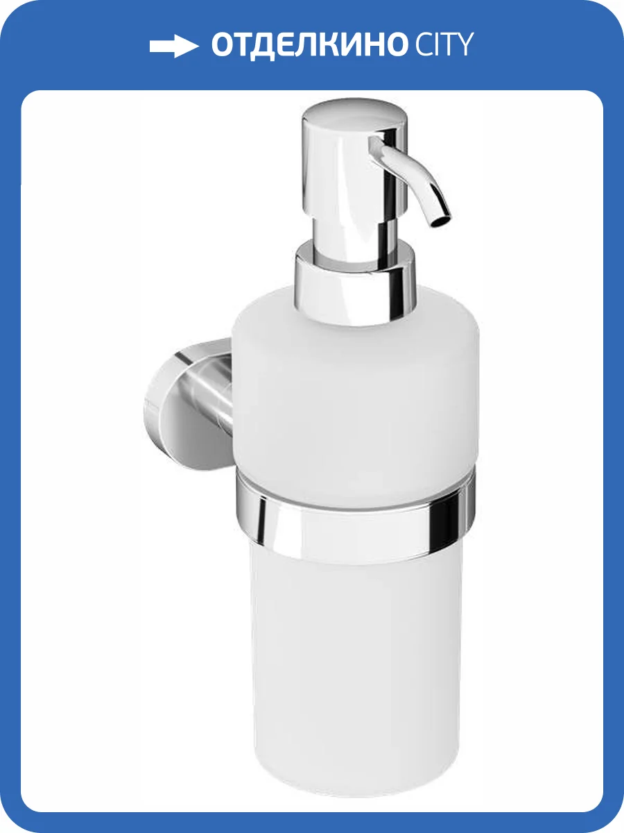 Дозатор AM.PM Sense L A7436900 фото 10