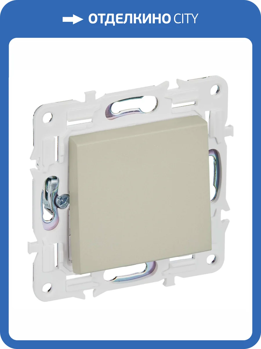Выключатель 1-клавишный перекрестный IEK Skandy SK-V13-0-10-K10 бежевый фото 7
