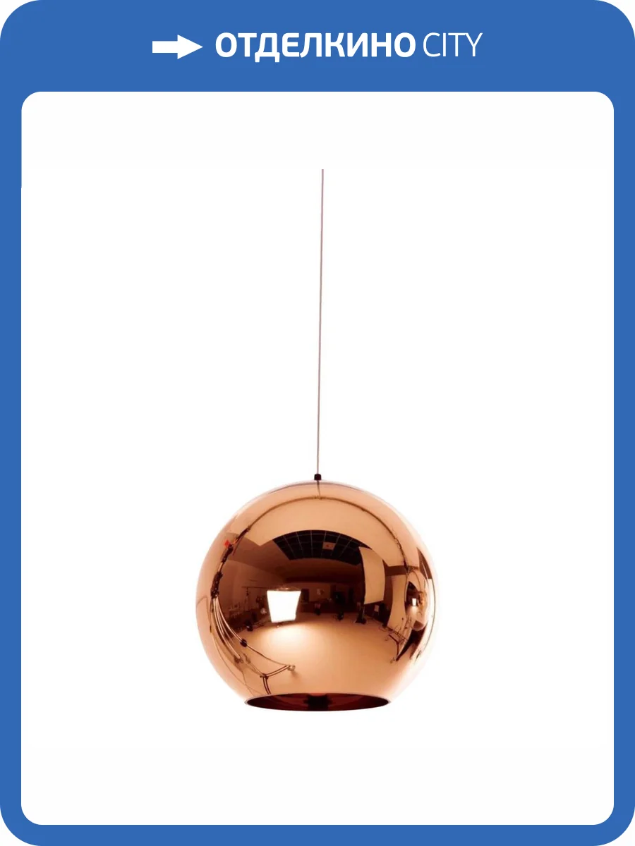 Подвесной светильник Kink Light Венера 07561-20,20 фото 3