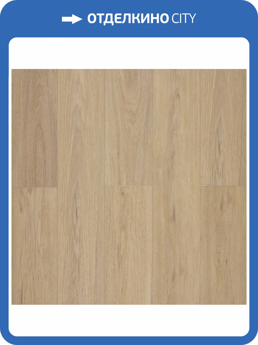 SPC Ламинат Kastamonu Craft Core Stone Forest 4.5/43 4V CC006 Дуб Апшерон 1220x182 фото 2