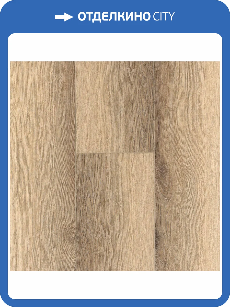 SPC Ламинат Alpine Floor Real Wood 6/43 4V ECO 2-11 Дуб Самерсет 1220x183 фото 2
