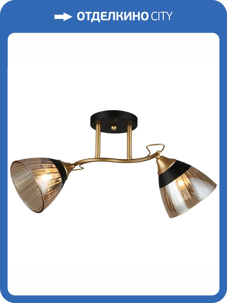 Потолочный светильник Reluce 04619-0.3-02 фото 6