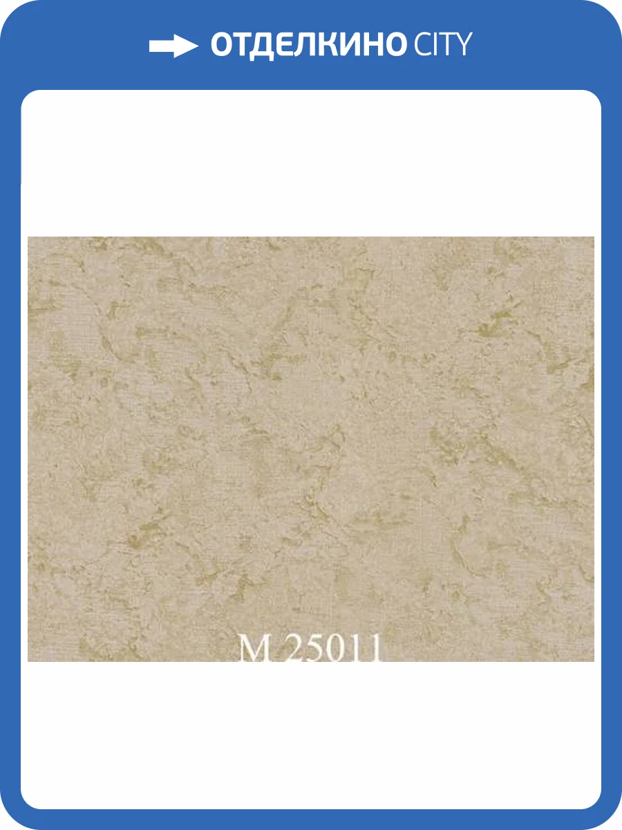 Обои Zambaiti Parati Murella Bella M25011 фото 2