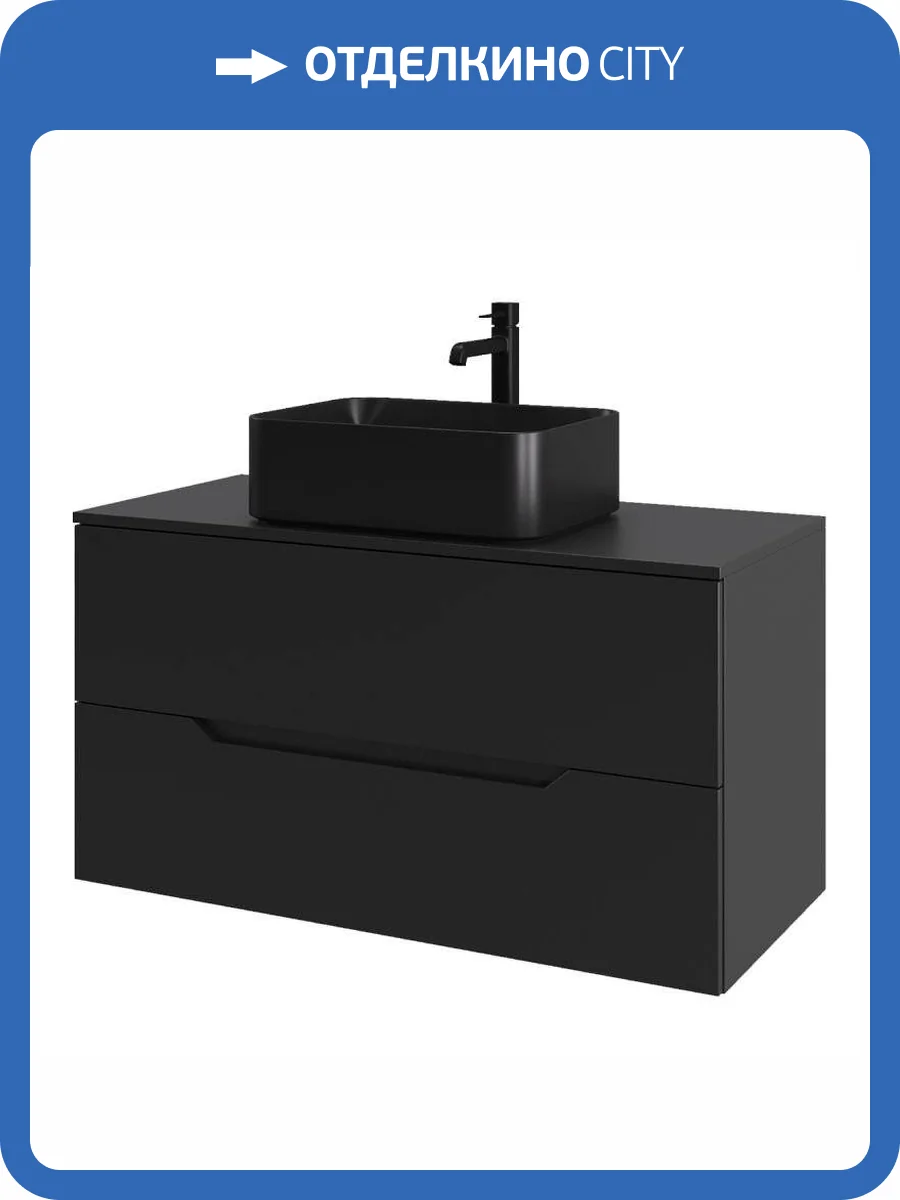 Тумба с раковиной Orange Лайн Li-100TubMDF+B02-460MB черная матовая, 100 см фото 8
