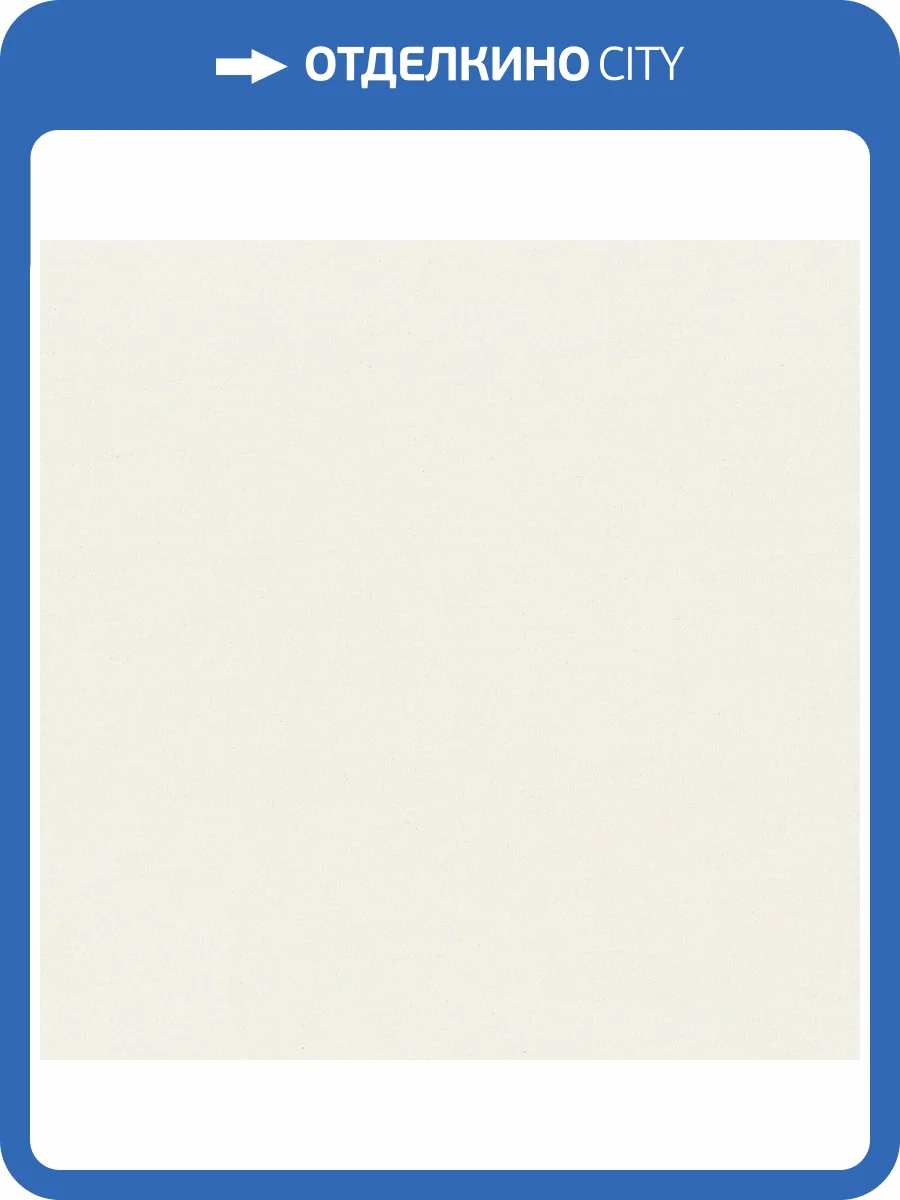 Обои Monte Solaro Vernice 9310-00 фото 2