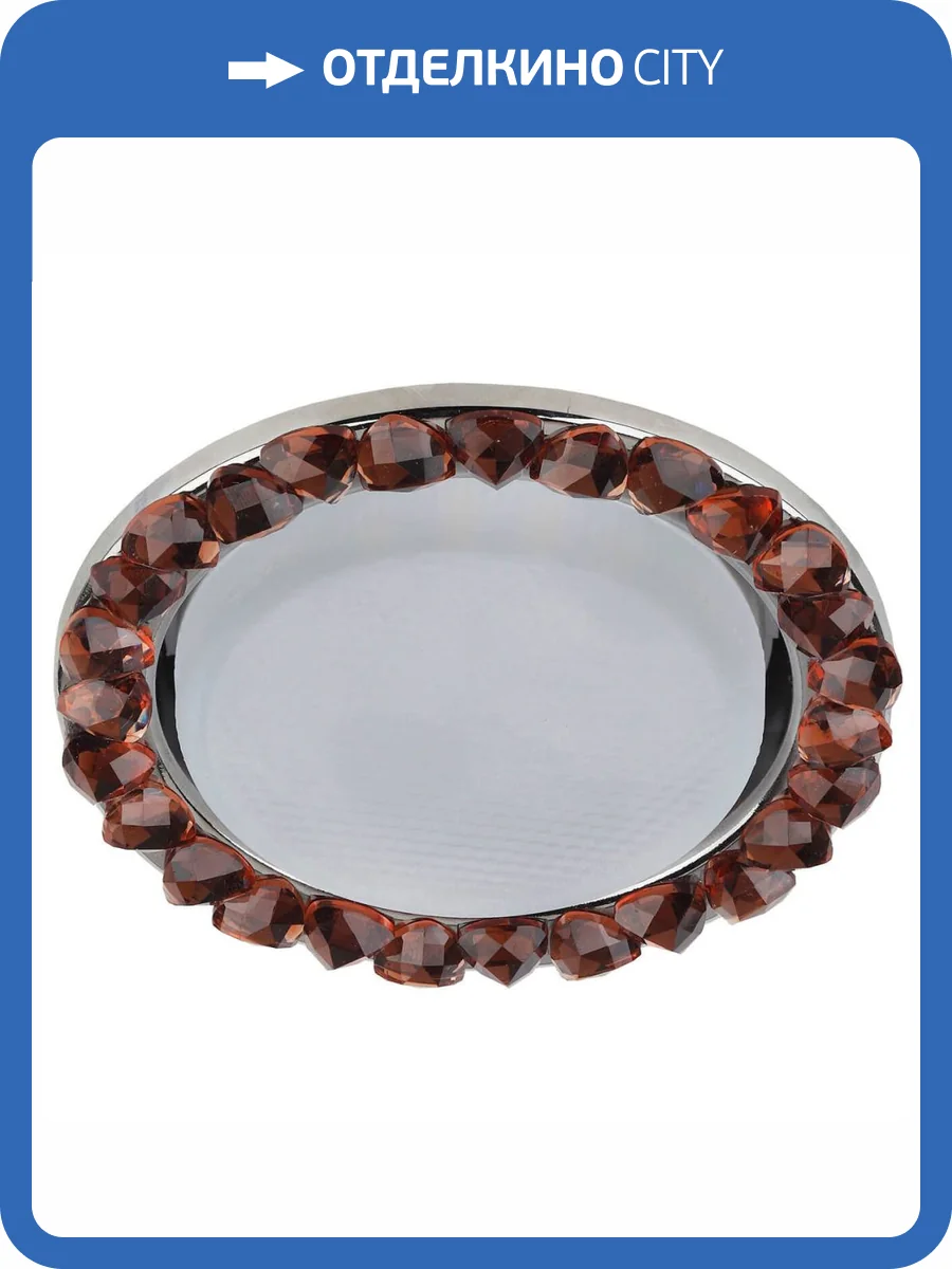 Встраиваемый светильник ЭРА GX53 DK82 CH/TEA Б0020572 фото 2