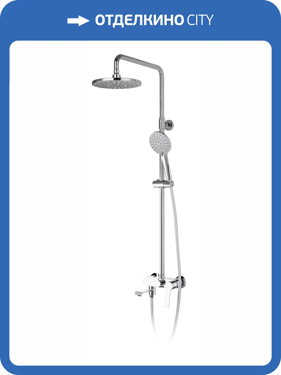 Душевая стойка D&K Bayern.Bamberg DA1553701B18 хром фото 4