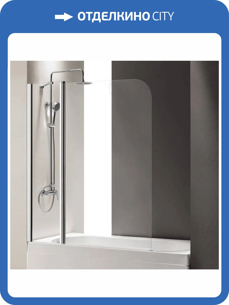 Шторка на ванну Cezares Eco O-V-11-120/140-C-Cr стекло прозрачное фото 4