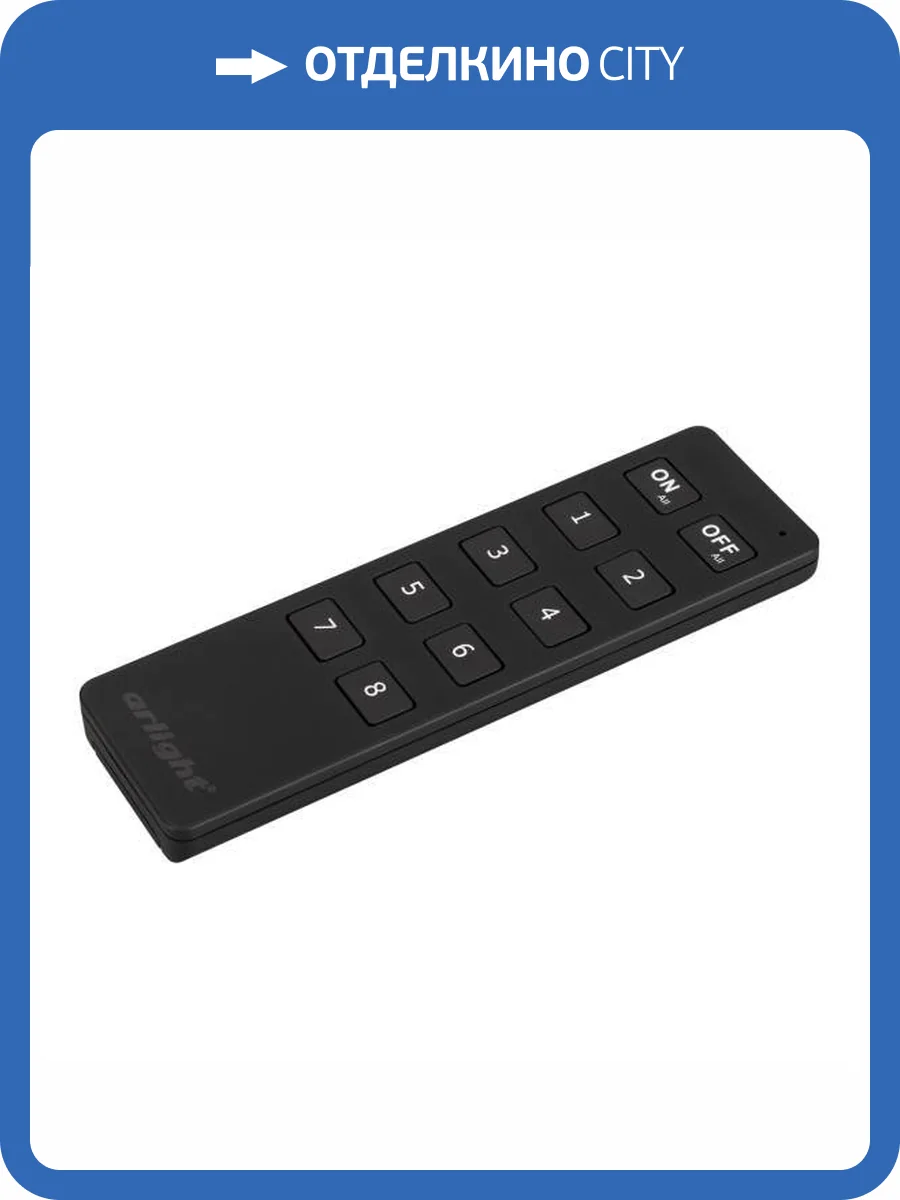 Пульт диммер Arlight Smart 23029 фото 6