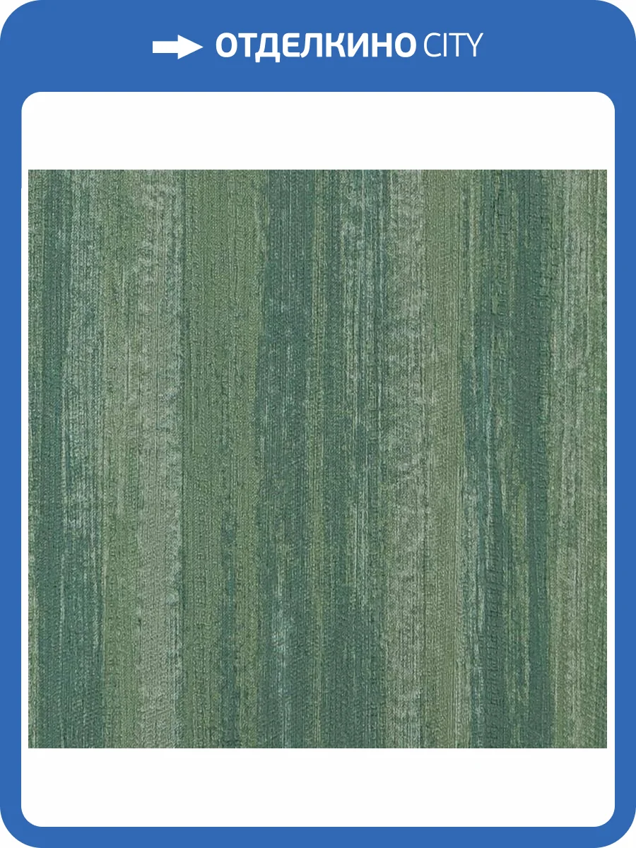 Обои Vertu Vega 6000-1 фото 2