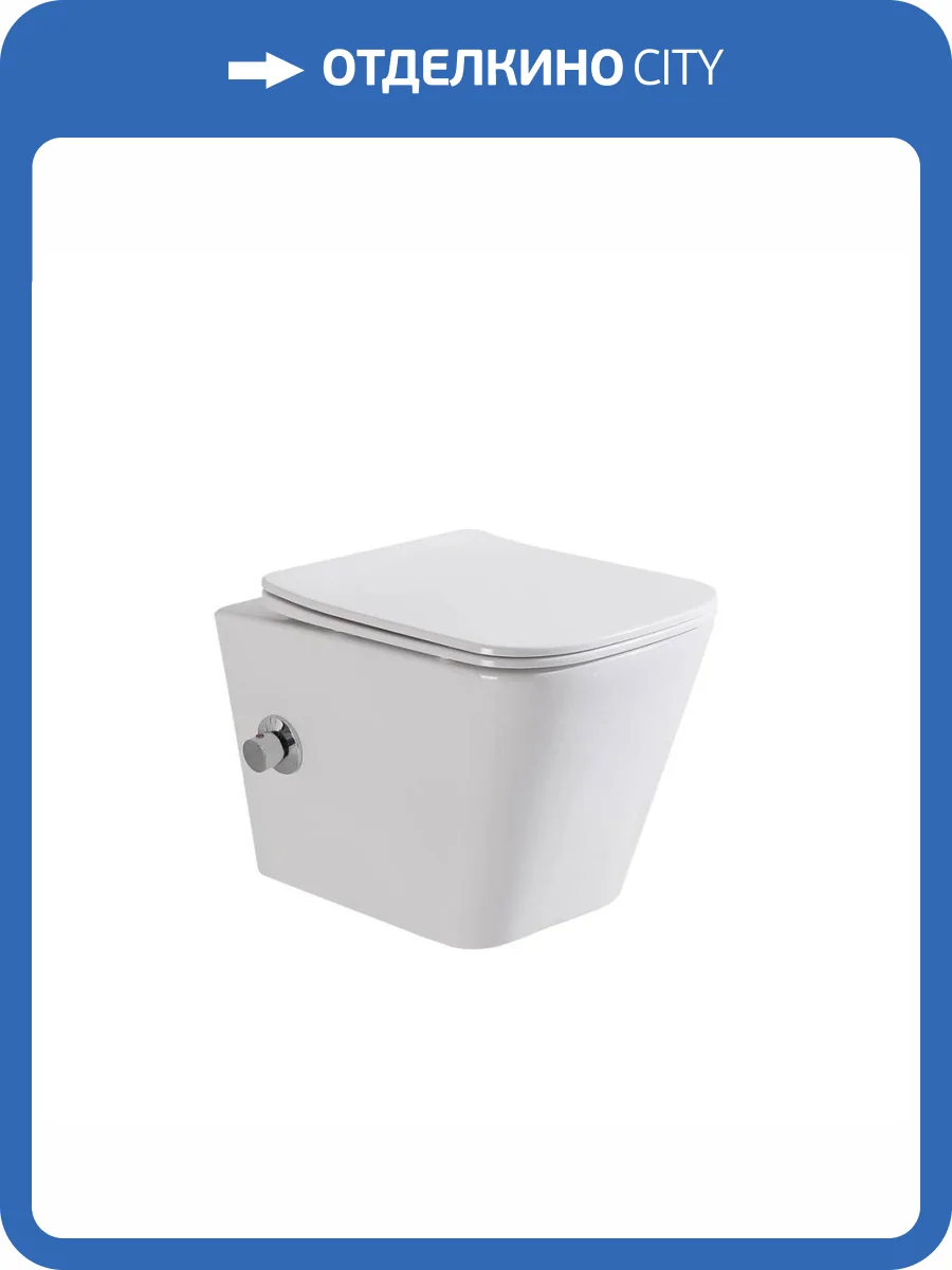 Унитаз подвесной BelBagno Due BB3103CHR-BS/SC с крышкой-сиденьем, с функцией биде фото 9