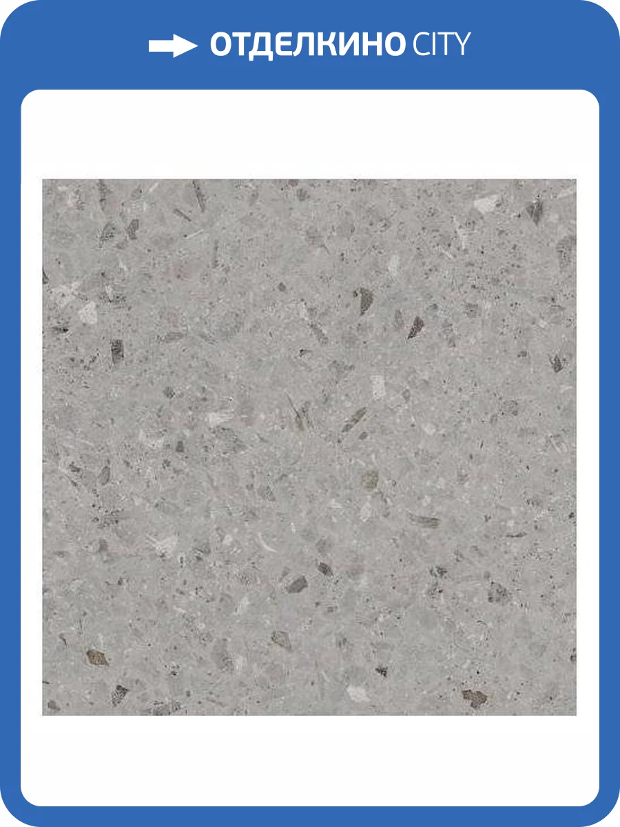 Керамогранит WOW Drops 108799 Natural Grey 18.5x18.5 фото 2