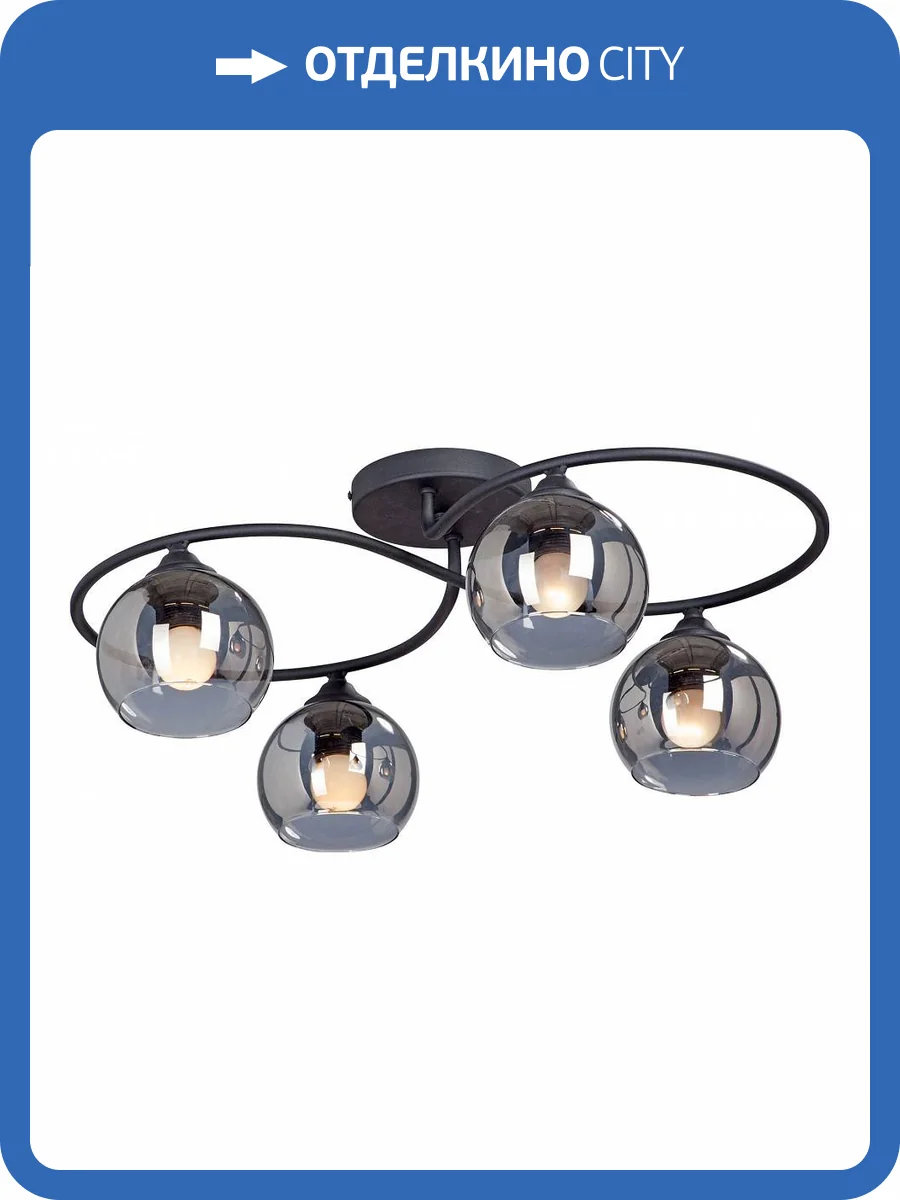 Потолочная люстра Vitaluce V4965-1/4PL фото 2