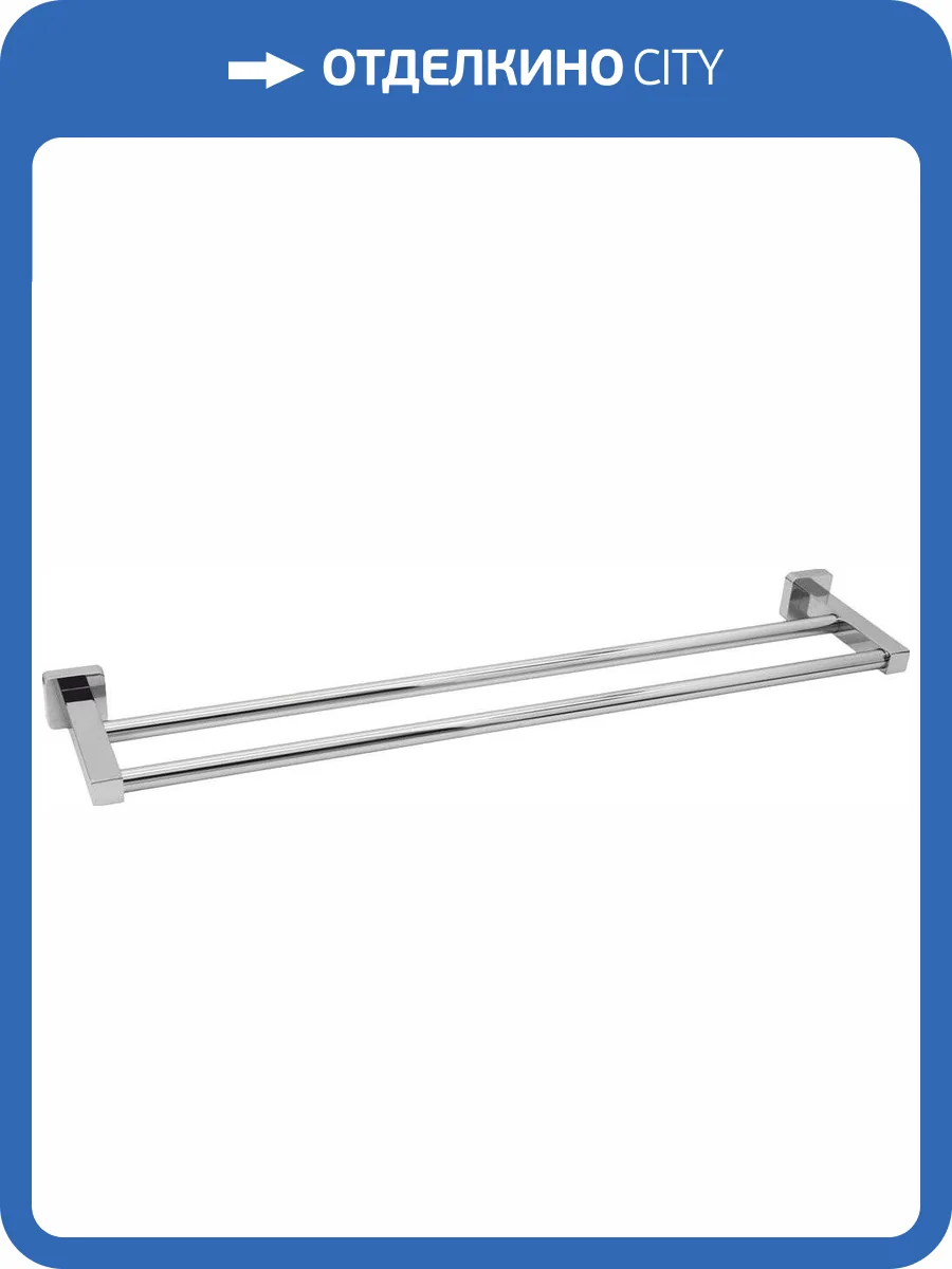 Полотенцедержатель Wasserkraft Lippe K-6540 двойной фото 6