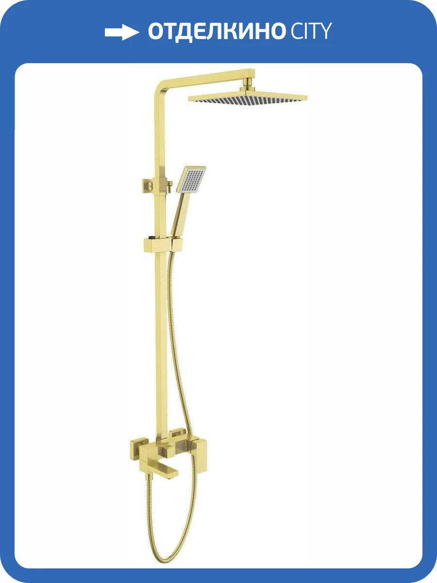 Душевая стойка Timo Selene SX-2013/17 золотая фото 3