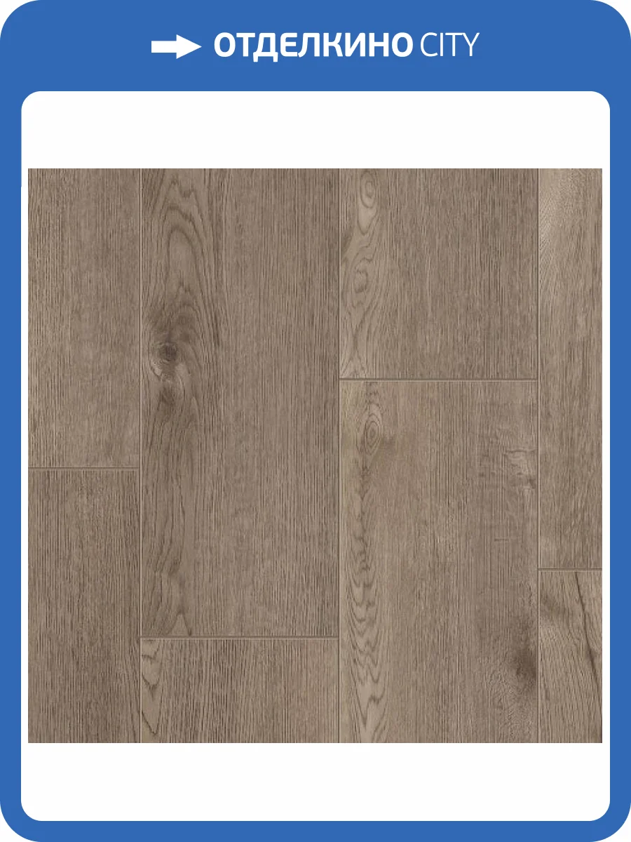 SPC Ламинат Tarkett Bass House 4/32 4V Kyle 1220x195 фото 2