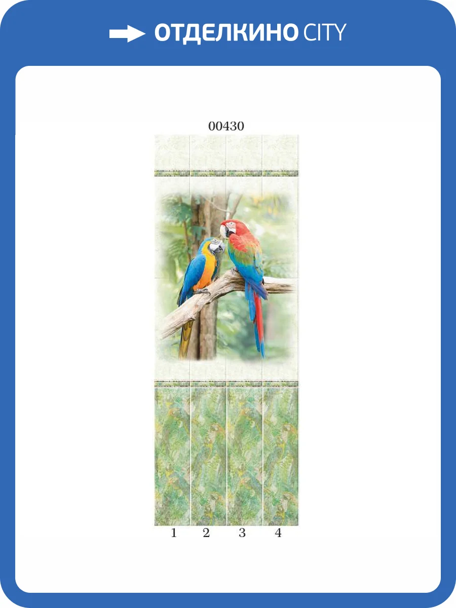 Панель ПВХ Panda Тропики 00430 270x25x0.8 фото 2