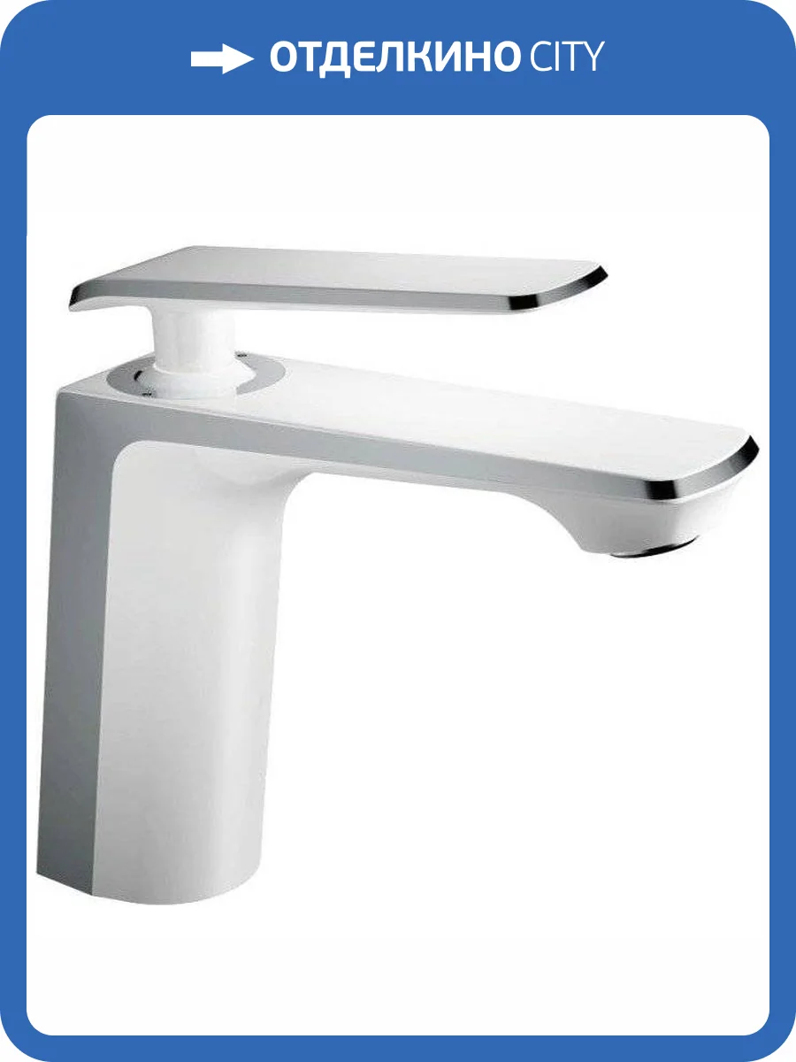 Смеситель для раковины Haiba HB10548-8 фото 4