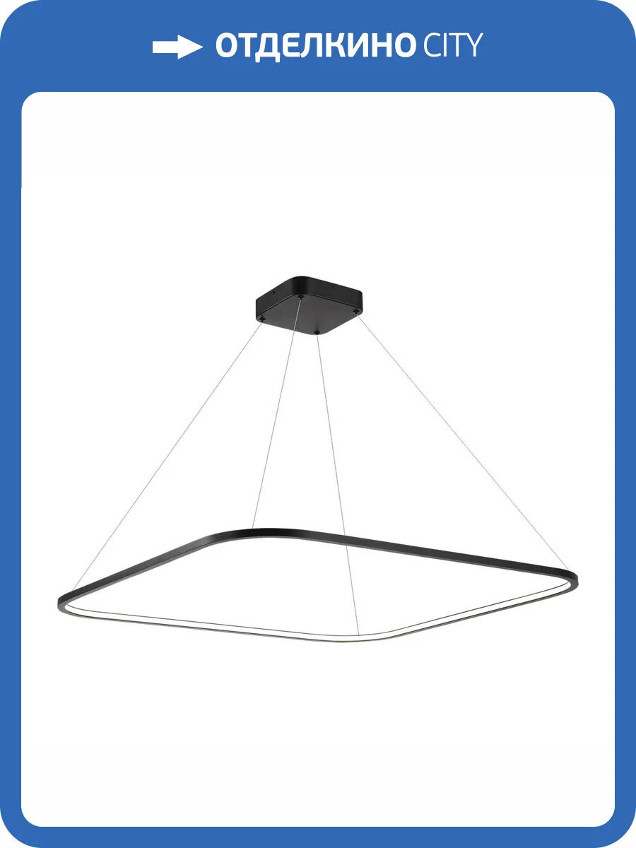 Светильник подвесной ST Luce ST610.443.52 фото 2