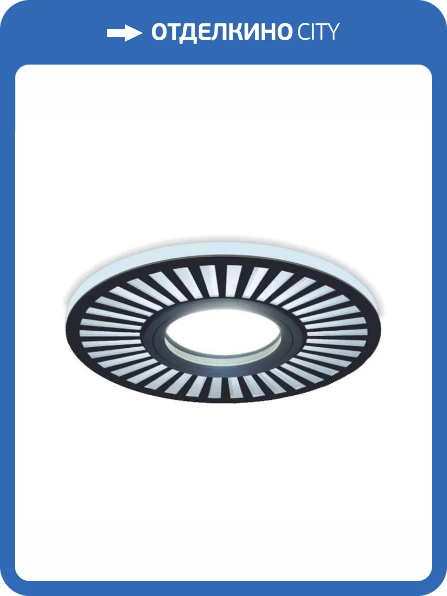 Встраиваемый светильник Gauss Backlight BL135 фото 3