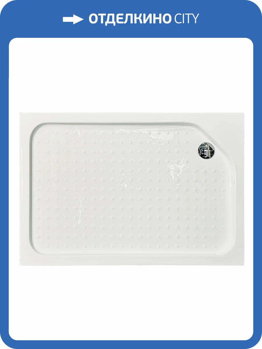 Поддон для душа Royal Bath RB 8120HP R фото 6