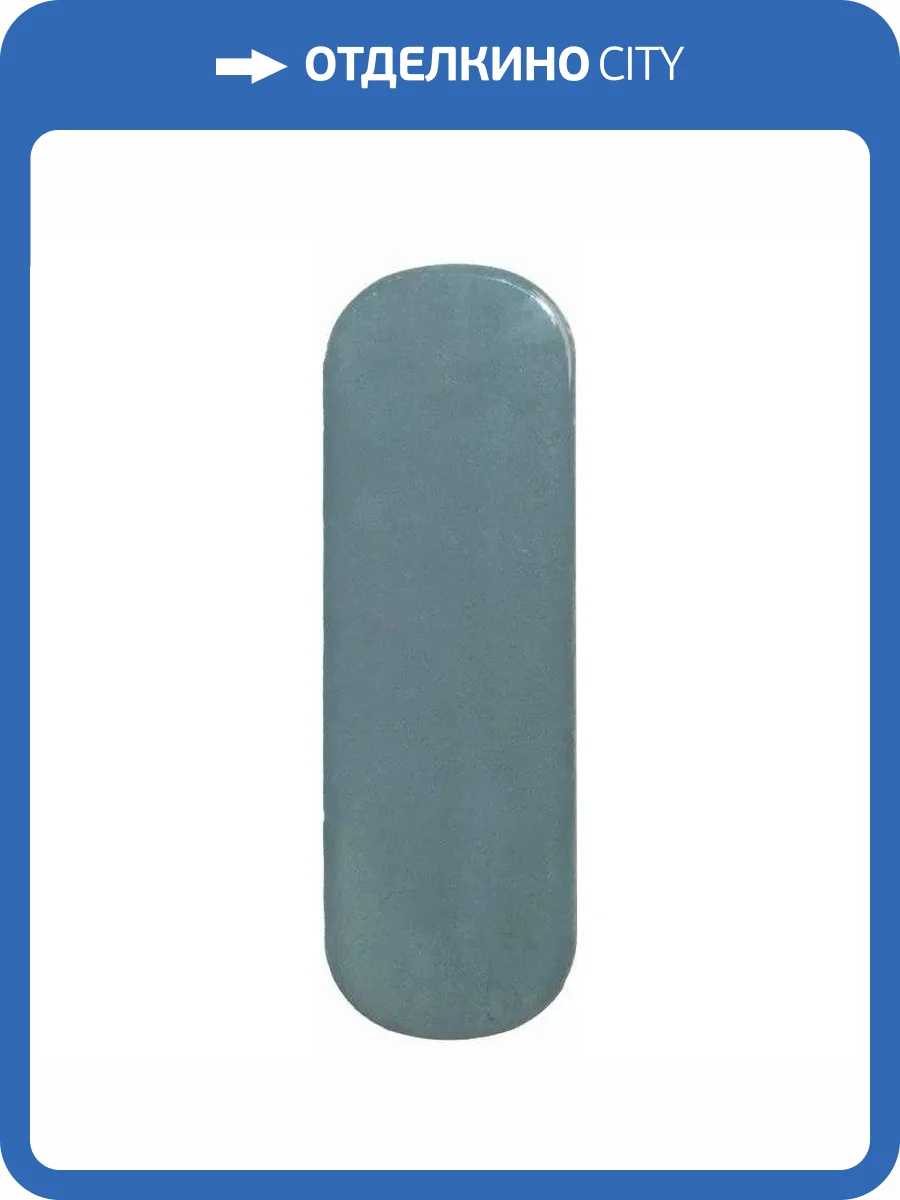 Керамическая плитка Dna Tiles Calema 136318 Oval Ocean 5.2x16 фото 15