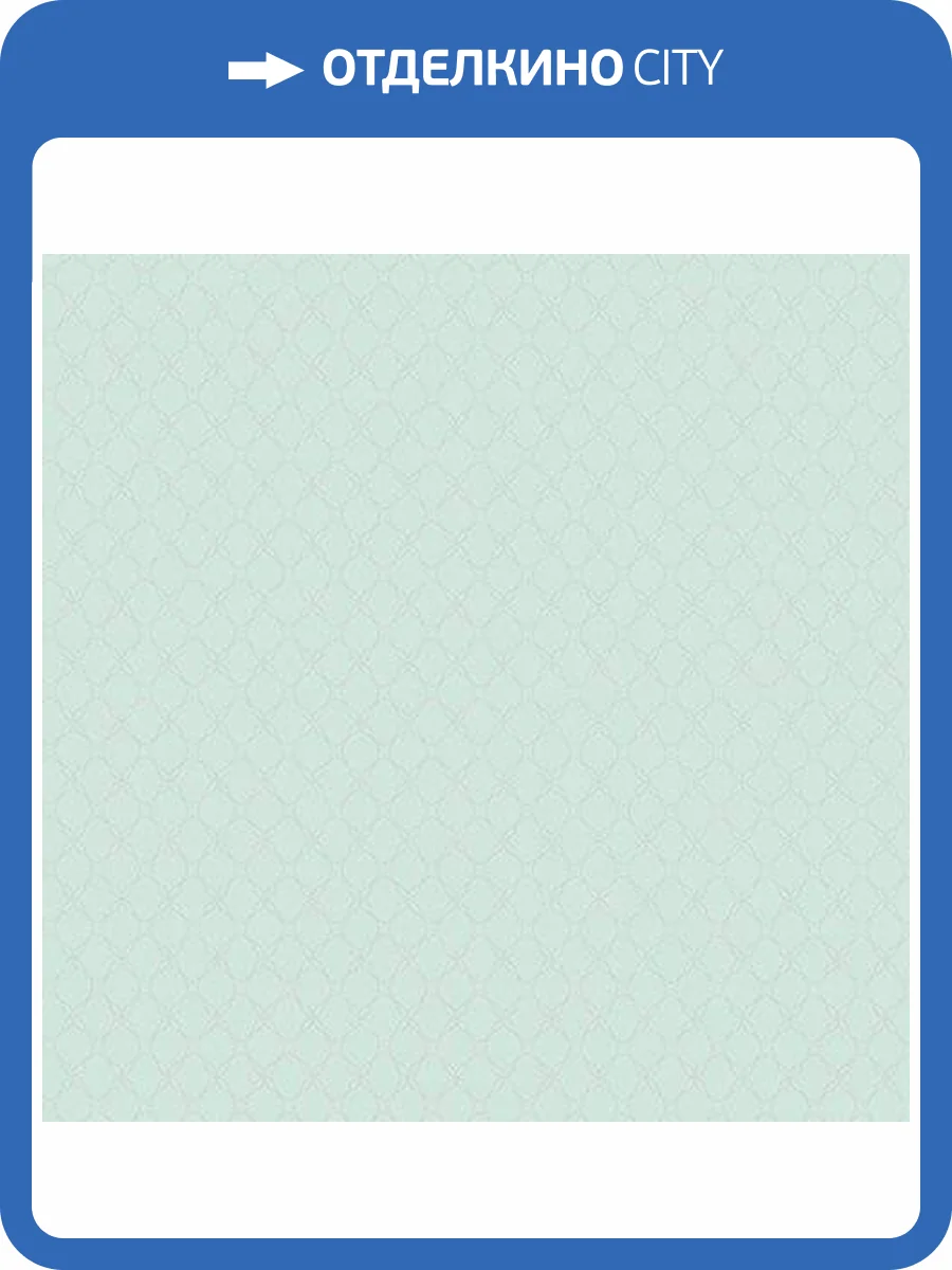 Обои флизелиновые Andrea Rossi Gallinara 54315-5 фото 3