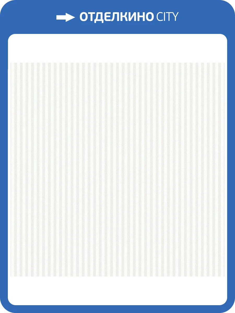 Обои флизелиновые Andrea Rossi Spectrum Max 54365-11 фото 2