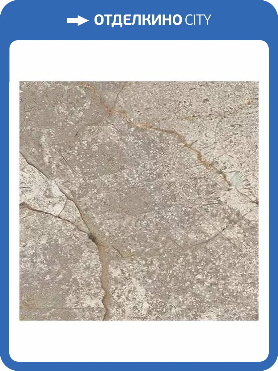 Вставка Atlas Concorde Russia Empire 610090002376 Silver Root Bottone Lap / Эмпаир Сильвер Рут Лап 7.2x7.2 фото 21