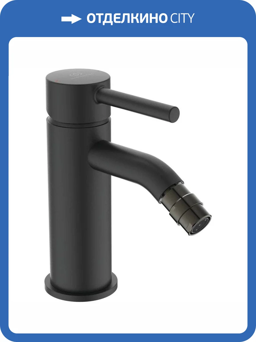 Смеситель для биде Ideal Standard Ceraline BC197XG черный фото 7