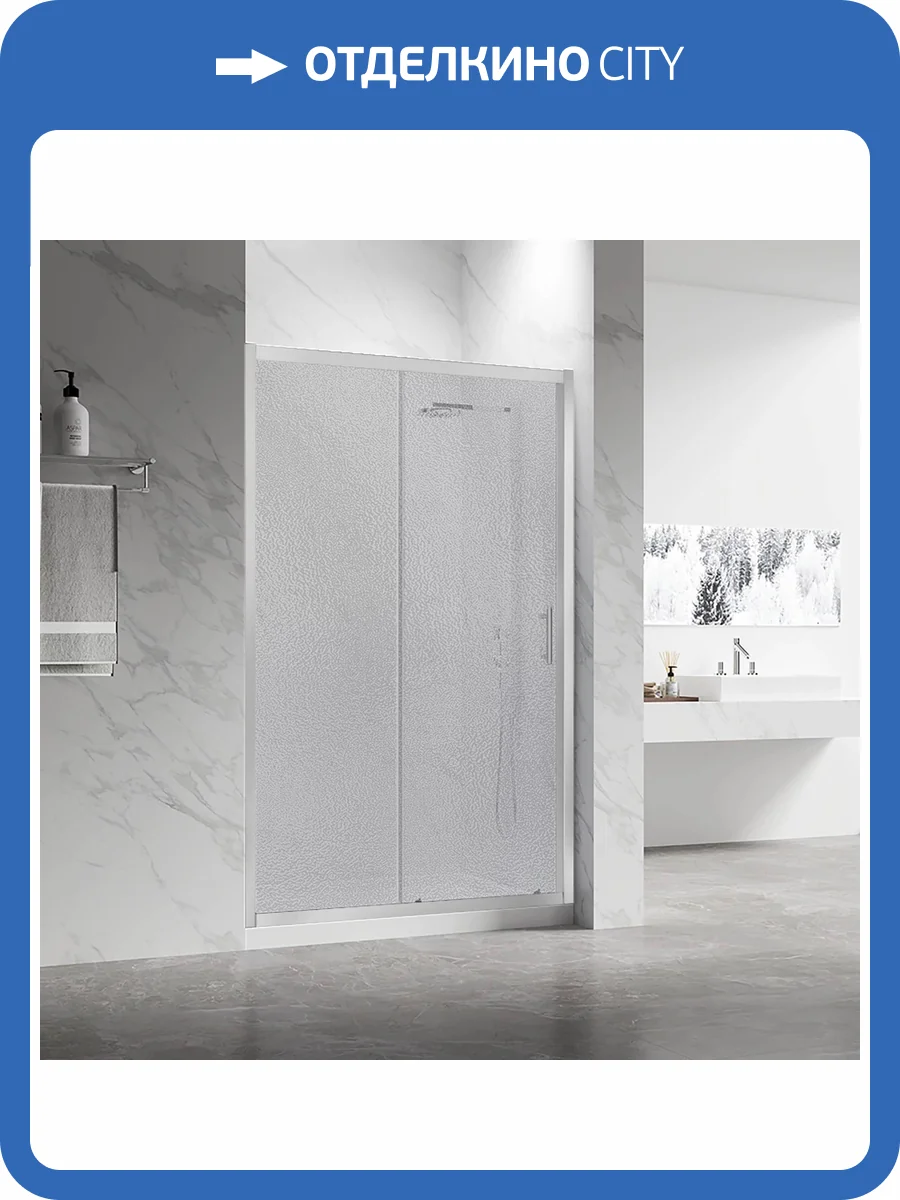 Душевая дверь в нишу Veconi Vianno VN55-100-02-C8 профиль хром, стекло Pear, 100x195 фото 7