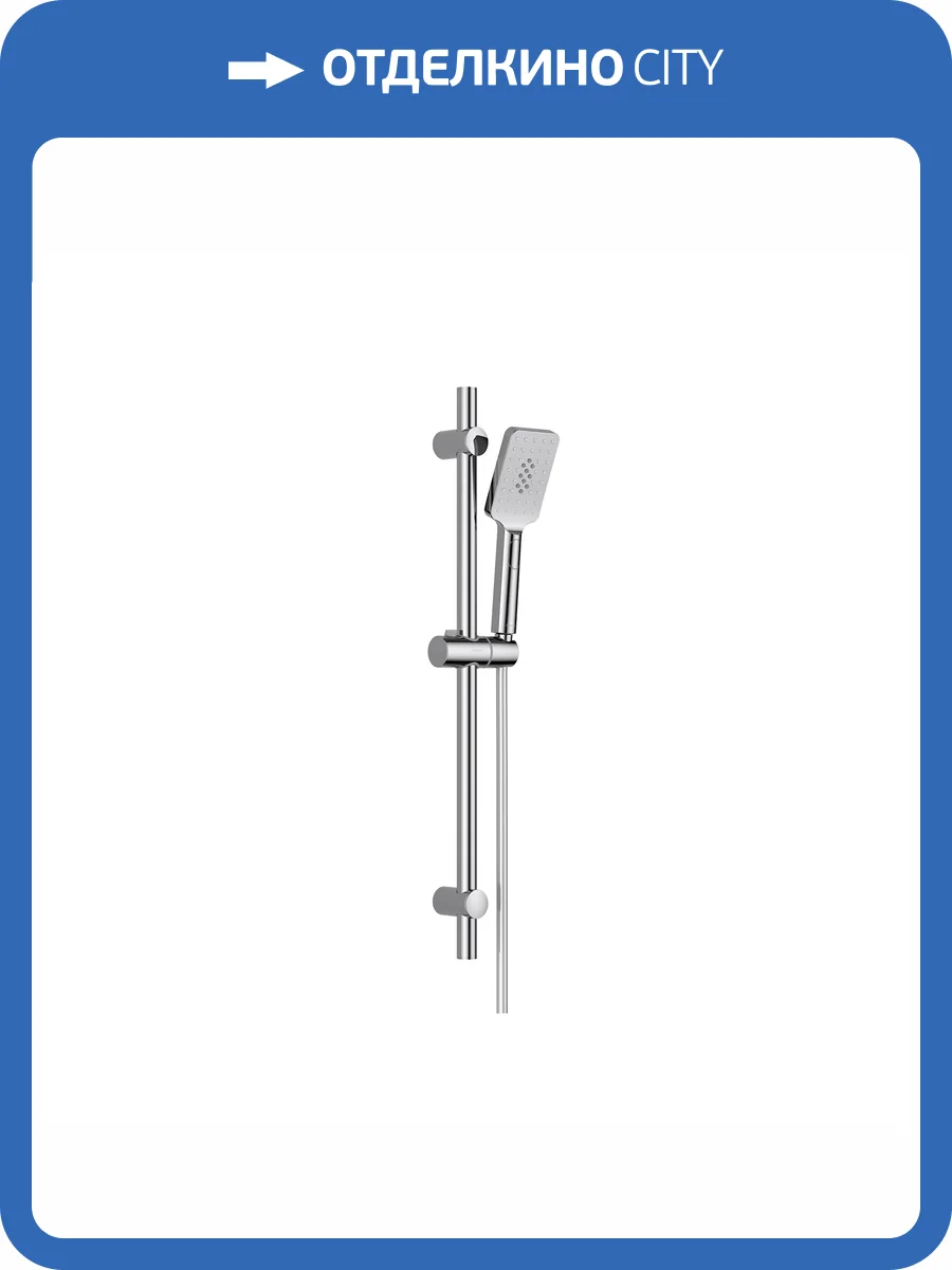 Душевой гарнитур Aquatek Лира AQ2018CR хром, 65 см фото 9