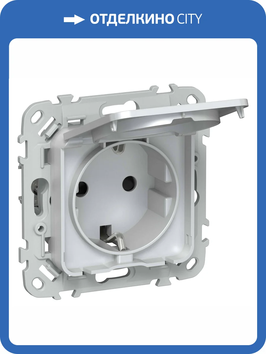 Розетка 1-местная с заземлением, шторками и крышкой IEK Flite FI-R16-16-1-44-K36 жемчуг фото 3