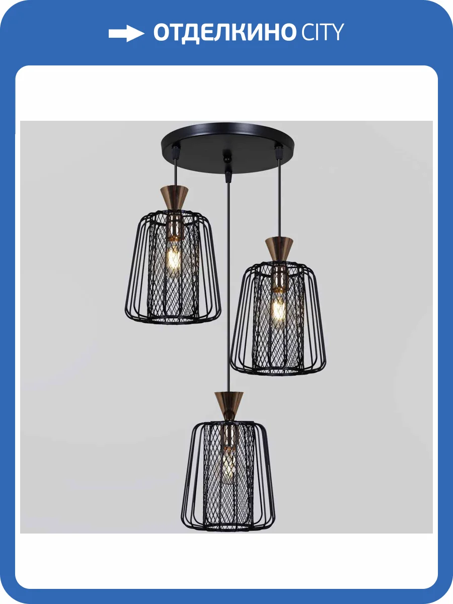 Потолочный светильник Reluce 02201-0.9-03 BK фото 3