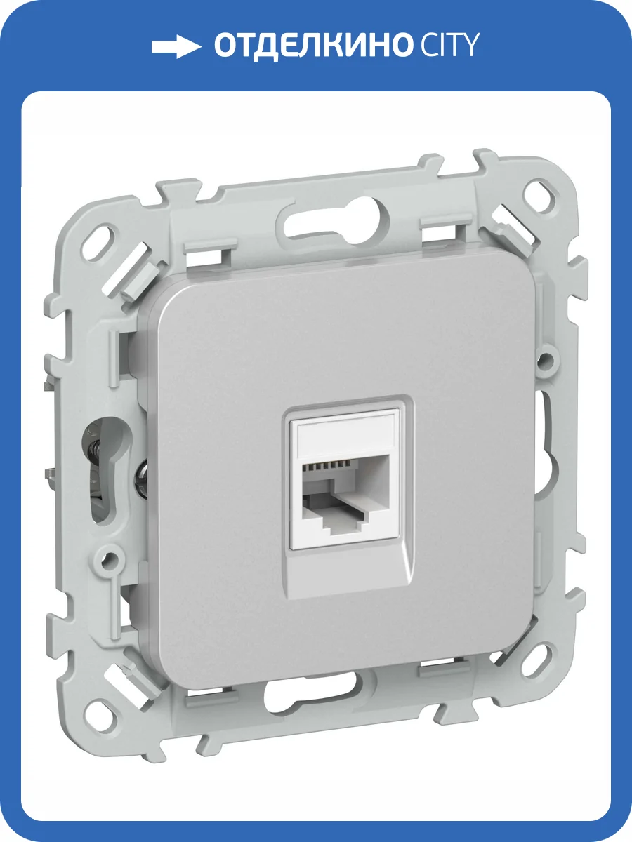 Розетка компьютерная RJ45 IEK Flite FI-K12-2-K47 алюминий фото 3