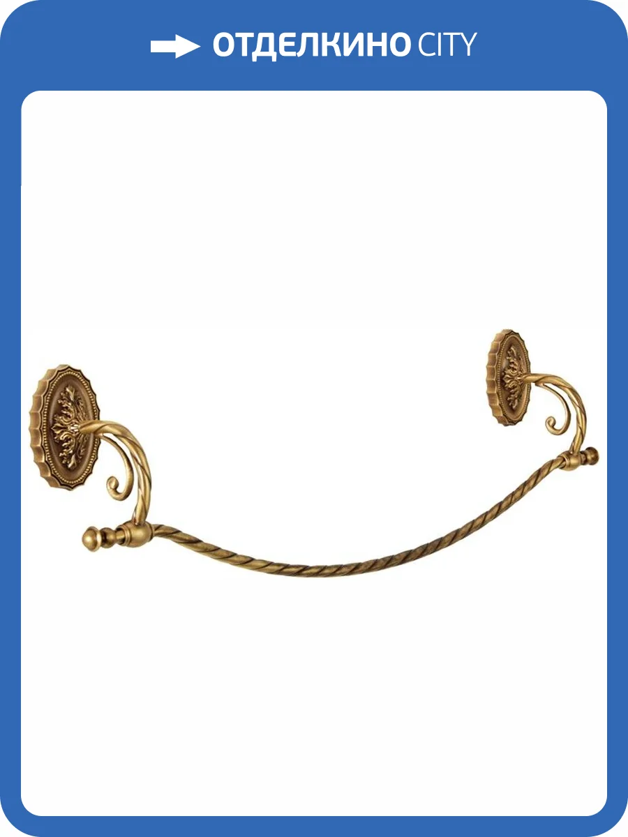 Полотенцедержатель Migliore Edera 16900 бронза фото 3