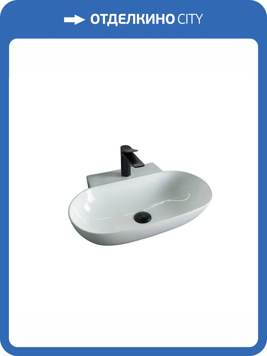 Раковина Gid Lago 51133 N9234 55 см фото 7