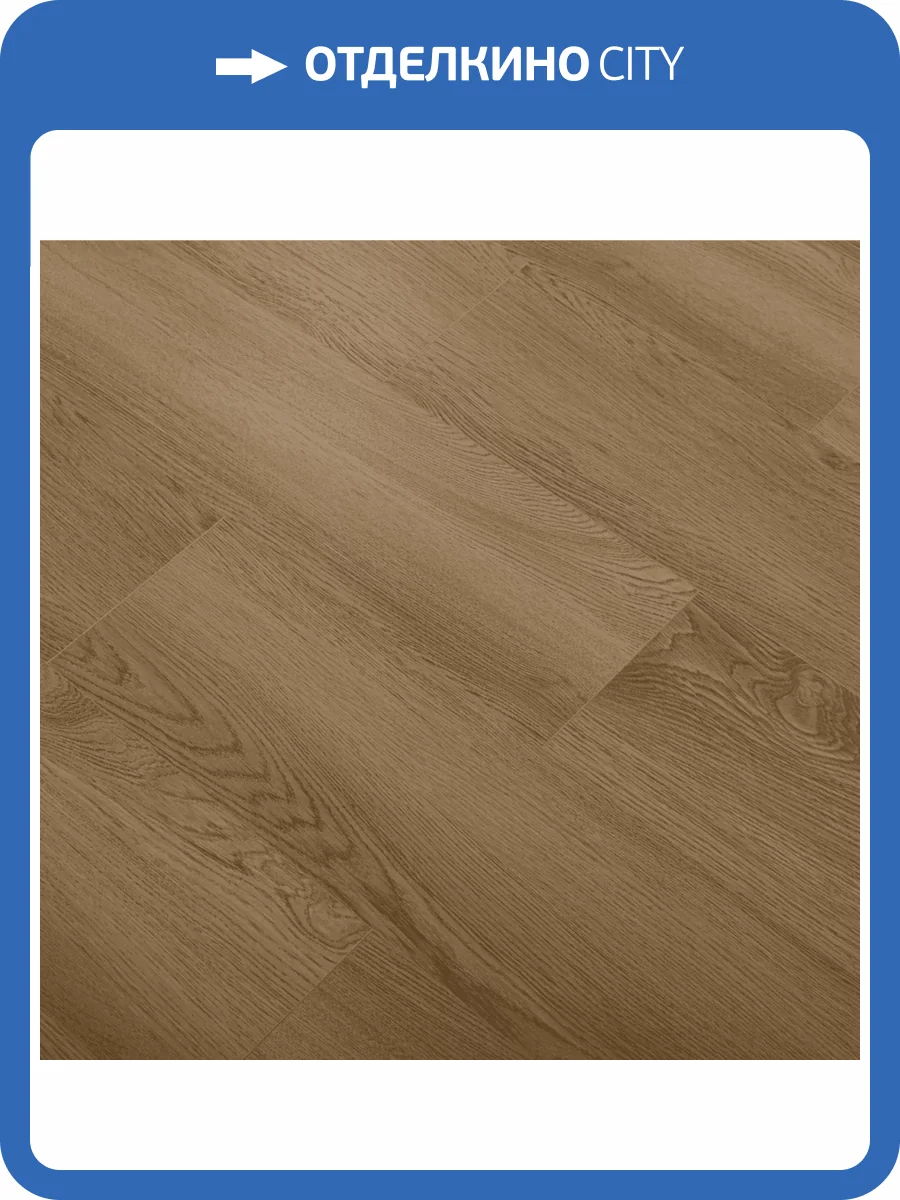 SPC Ламинат Icon Floor Mint 6/43 4V MI-54 Дуб Дюкас 1220x184 фото 5