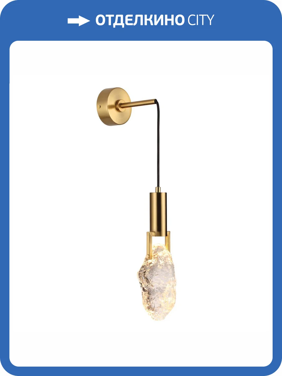 Бра Odeon Light Lia 4372/5WL фото 5