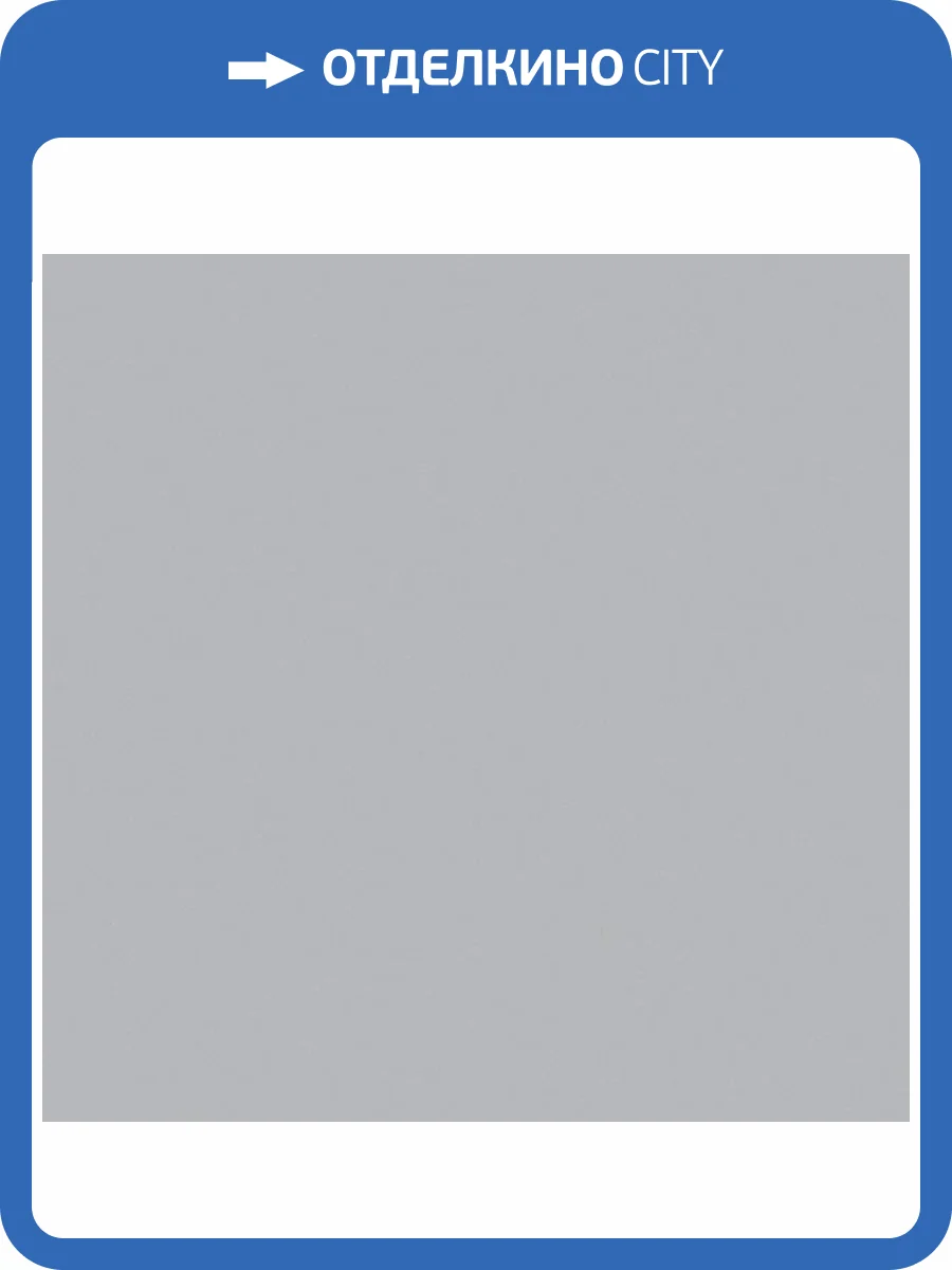 Керамическая плитка Kerama Marazzi 5180 Стальной 20x20 фото 2