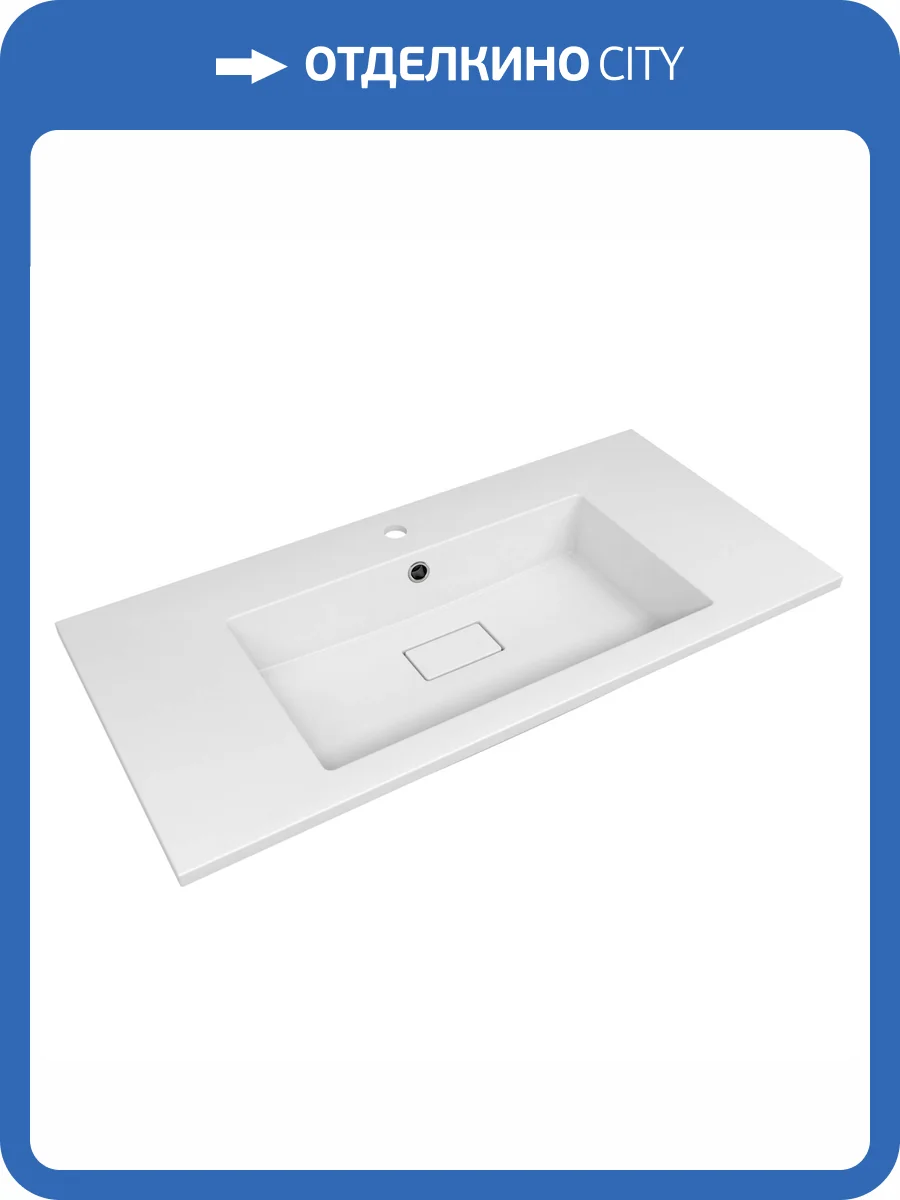 Раковина Style Line СС-00002455 100 см фото 3