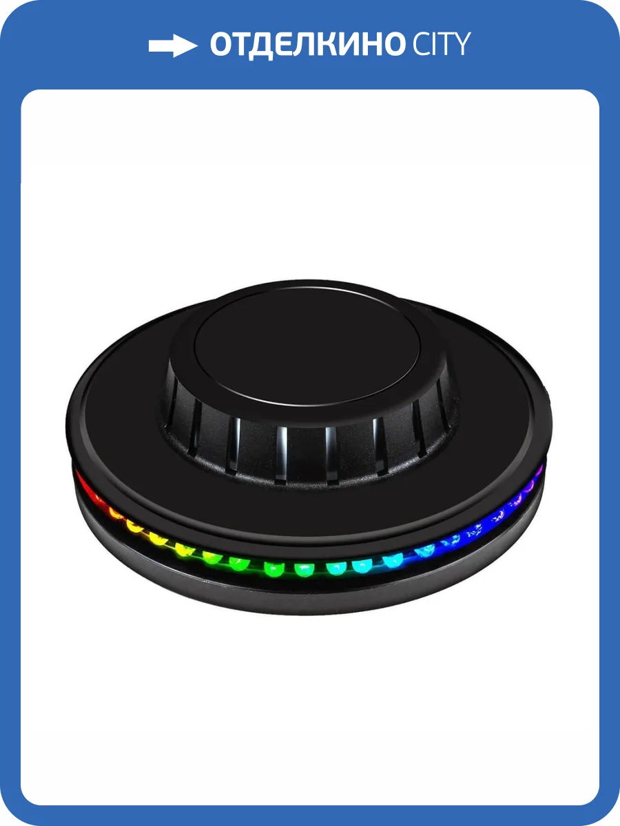 Светодиодный светильник-проектор REV Disco 32557 4 фото 3