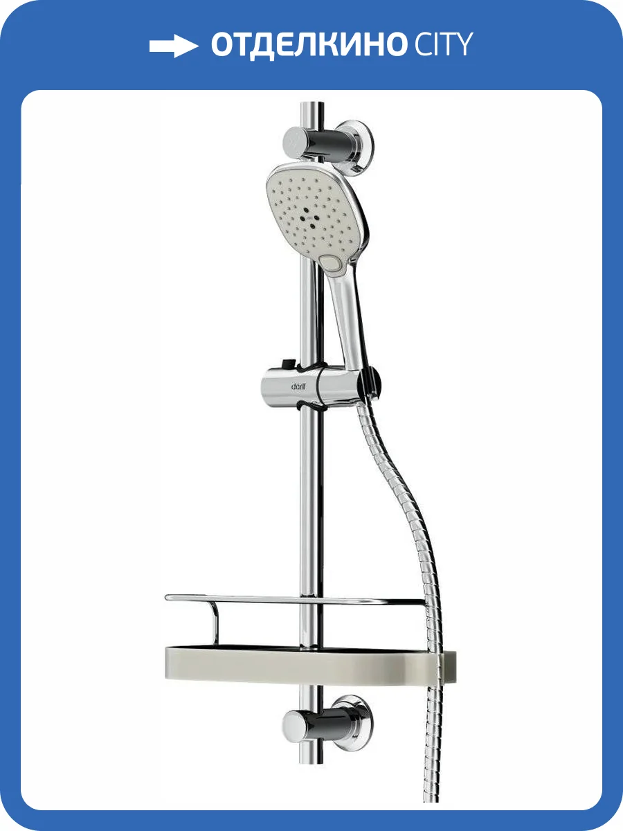 Душевой гарнитур Dorff Prime D0140000 фото 10