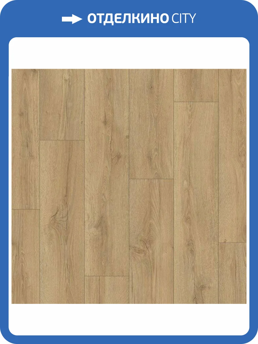 Ламинат Quick-Step Classic Plus Hydro 8/32 CLH4085 Дуб Натуральный Рустикальный 1200x190 фото 4
