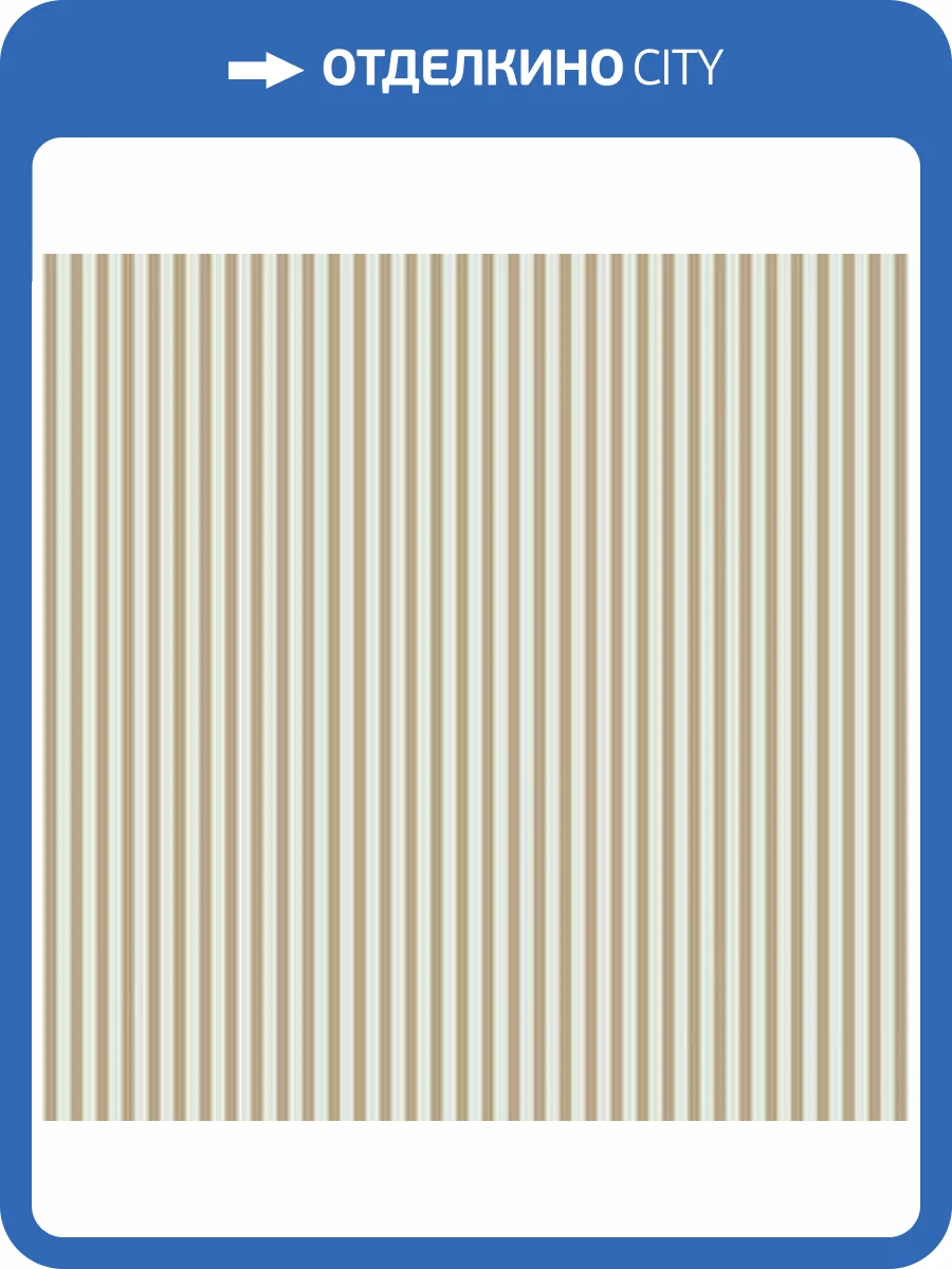 Обои бумажные Aura Stripes I Damasks SD36130 фото 2